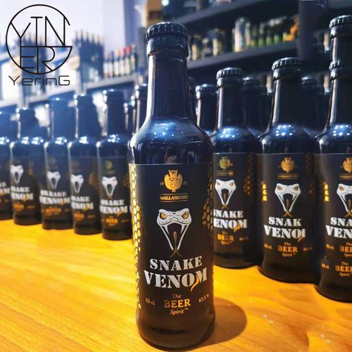 芬兰进口黑标黑曼巴高度蛇毒啤酒675度烈性高浓度啤酒