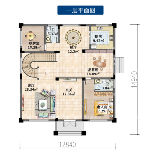 三间三层农村自建房设计图主体造价30万以下