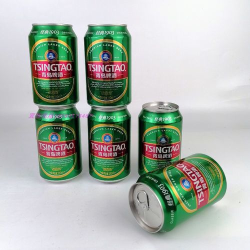 青岛啤酒经典1903罐330mlx6罐登州路生产地青岛发货