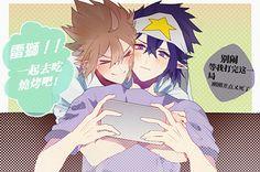 com 凹凸世界·aotu安雷,安迷修x雷狮 duitang.