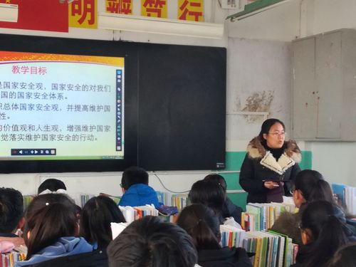 区教科研中心来潍坊五中开展常规视导