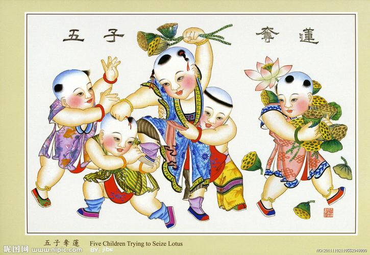 杨柳青年画图片