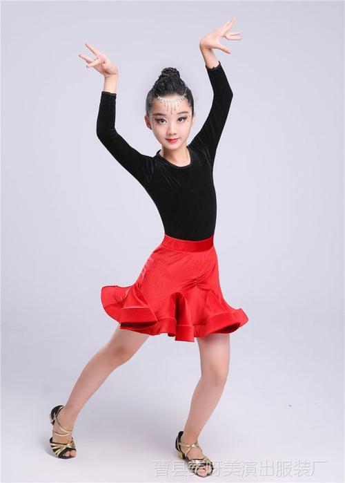 儿童拉丁舞裙女童少儿拉丁服比赛舞蹈服装秋冬季长袖练功服演出服
