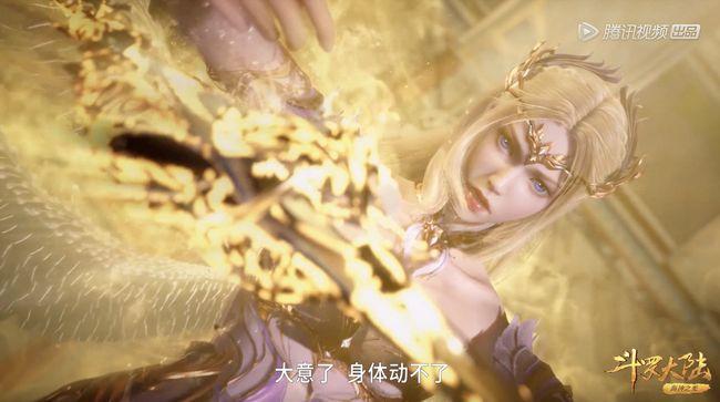 斗罗大陆:千仞雪亮出惊艳颜值,唐三看到后,居然"笑"了