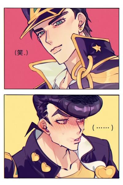 仗助 承太郎 纳兰迦 波纹组 dio 茸茸