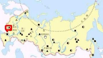 俄罗斯矿图中这个铁矿叫什么名字?