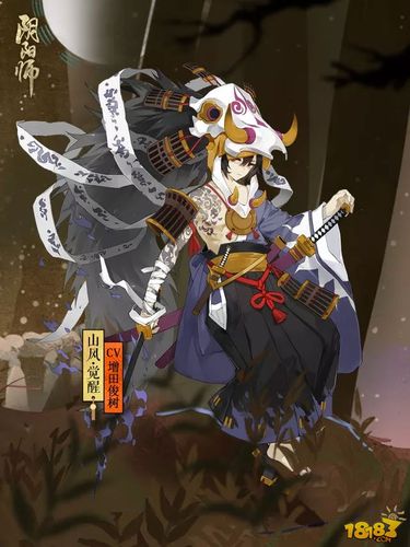 阴阳师新式神山风情报 森林秩序的守护者