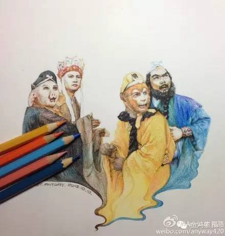 彩铅西游记分享