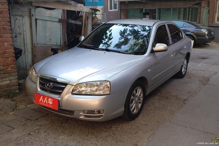 [北京]现代 伊兰特 2007款 1.6l 手动 三厢 舒适型
