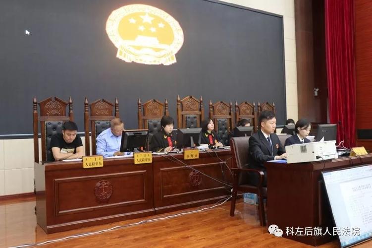 郭子生等人分别以暴力,胁迫手段,在科左后旗查日苏镇东五家子嘎查及