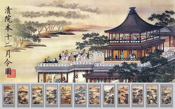 国家级非物质文化遗产满绣代表性传承人刘雅梅老师《十二月令图》满绣