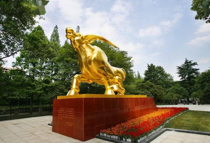 留言送好礼金牛十大新地标由你选出