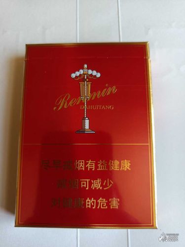 人民大会堂中支