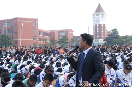 江阴市长泾二中