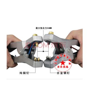 致源电夹报警器防静电夹静电夹子接地夹油罐车独立式防爆静电接地钳 2