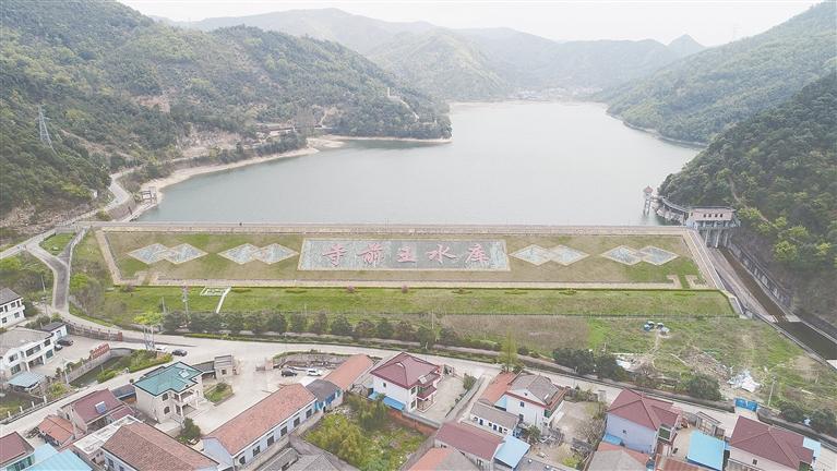 丈亭寺前王水库.市水利局供图