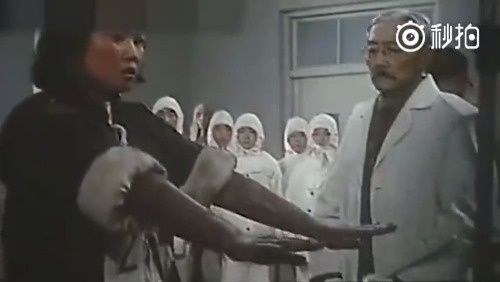 慎入,黑太阳731细菌部队,童年阴影,拍摄场景十分逼真 . _手机新浪网