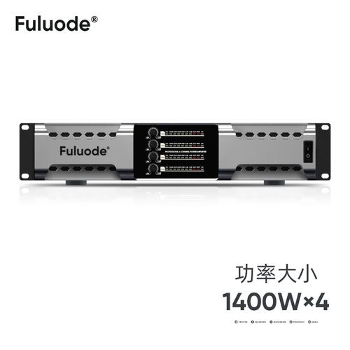5000w大功率功放,6000w大功率功放 查看源网页