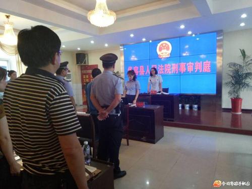 一场流动审判会一堂终身教育课