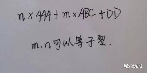 附上打麻将最简单公式,五秒钟包你学会!