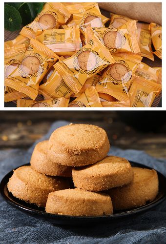 内蒙古黄油果子酥油果子牧民传统烘焙糕点