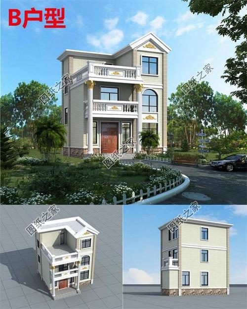 农村大气的三层楼房,看完真想拆了自家房子重新建,尤其是第三套