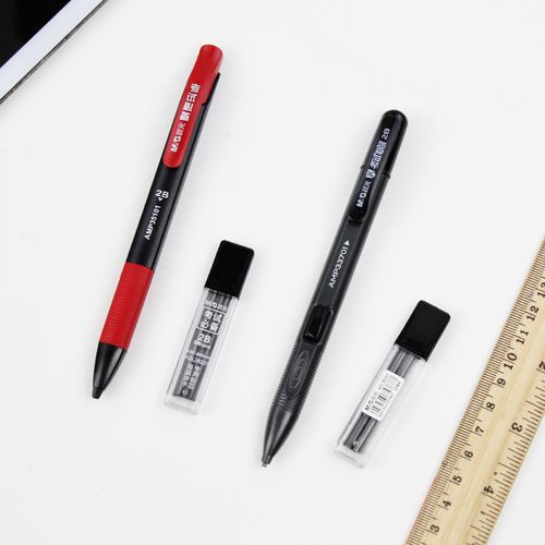 晨光2b铅笔考试专用涂卡笔套装学生电脑答题2比自动铅笔批发包邮