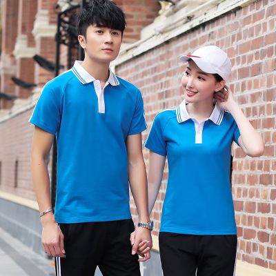 夏季休闲学生校服 初中高中短袖运动班服全棉中学生校服定做团购