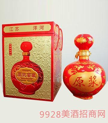 原浆窖藏酒