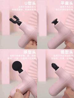 一分钟震动3200次的成人玩具爽到尖叫