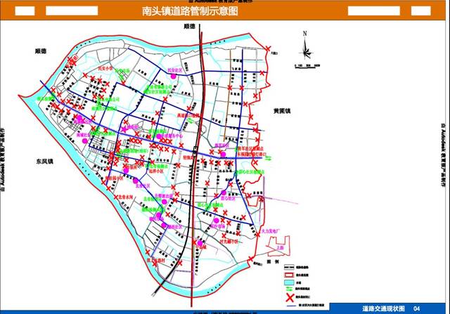 最新指引!南头镇疫情管控出行道路管制图新鲜出炉