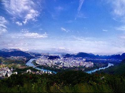 恭城瑶族自治县