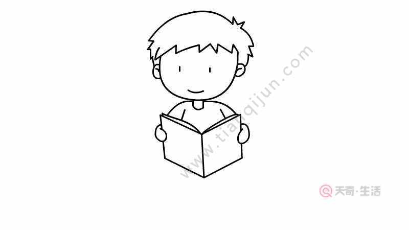 看书简笔画怎么画教程