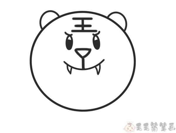 简单五部画出可爱的小老虎简笔画