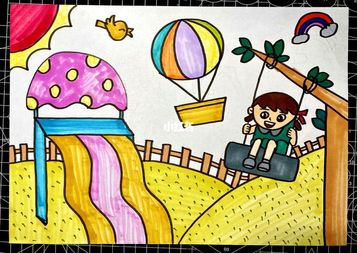 『游乐场』儿童画_儿童画_简笔画_绘画_画个简笔画_人文_绘画