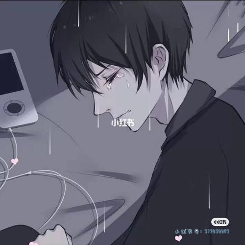 失恋头像_男朋友_女朋友_素材_头像