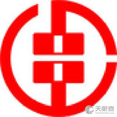 临湘农商银行新一代