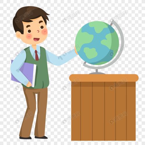 手绘卡通教师节的地理男老师