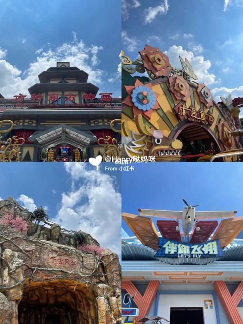 古风_中国传统_长沙宁乡方特东方神话_出行_出行攻略_主题乐园攻略