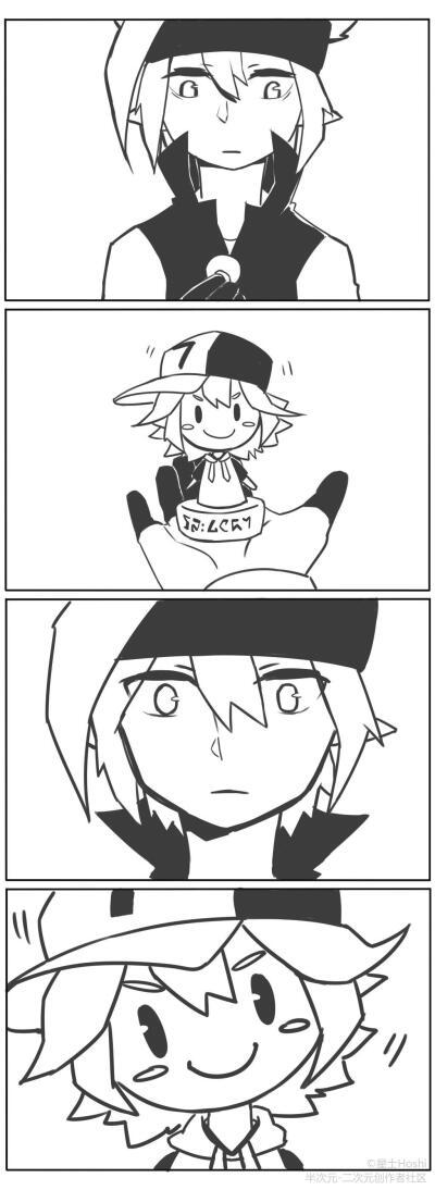 凹凸世界格瑞的生日礼物