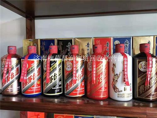 53度飞天茅台酒回收回收茅台酒价格参考