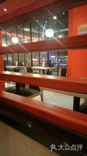 味千拉面(上海吴中路分店)图片 - 第16张