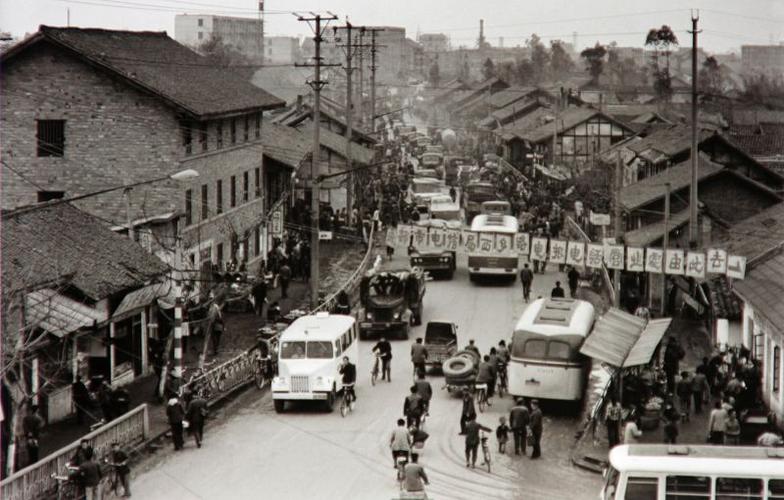 辉煌60年专题《老成都照片》(70年代)