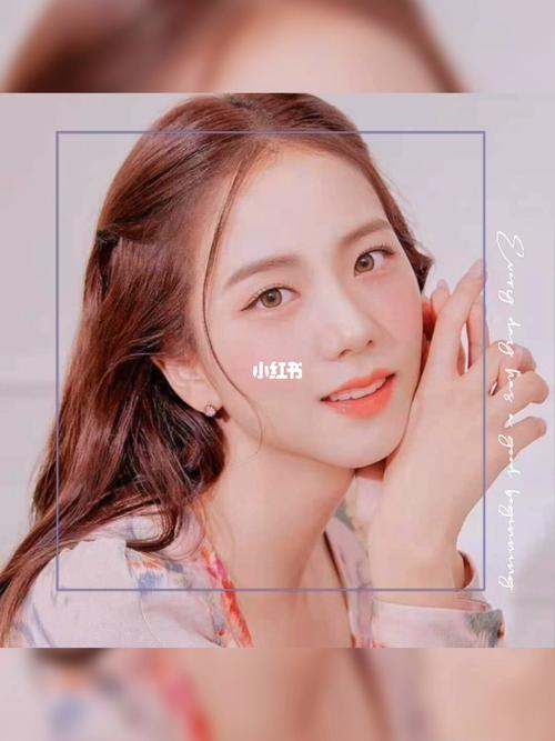 仙仙的jisoo来啦_耳洞_jisoo_娱乐_明星娱乐资讯