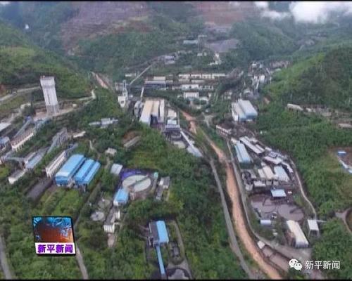 我县召开玉溪大红山矿业有限公司采矿权证办理推进工作专题会议