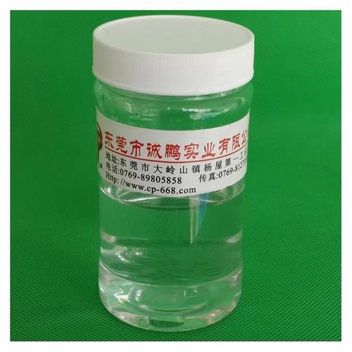 五水偏硅酸钠进口水溶液稳定性好
