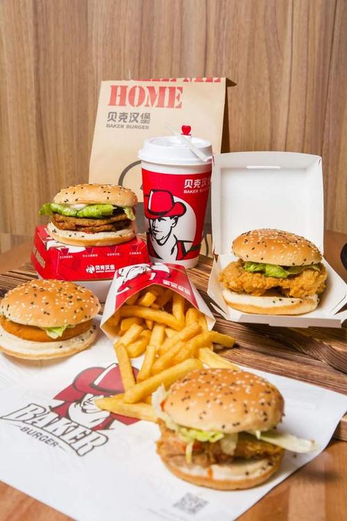 豪华双人餐快乐加倍!汉堡,小食,饮品一网打尽!快来实现汉堡自由吧!