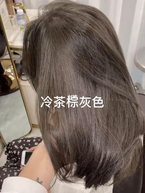 黄皮超显白的冷茶棕灰色78冷灰雾感色系_发色_显白