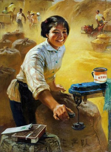 从齐白石老农开始看中国美术馆藏画中的劳动者形象
