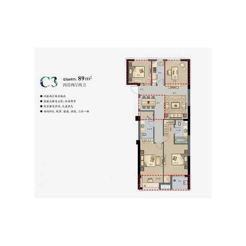 顺发恒园  户型图  c3户型